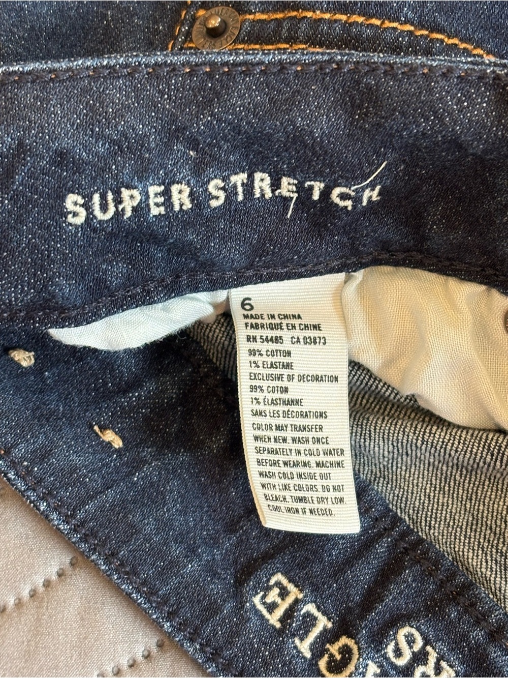American Eagle Outfitters Dark Indigo Denim Cutoff Shorts - Picture 4 of 4
